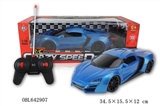 OBL642907 - Four-way 1:16 with lamp remote control car (not package electricity)