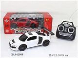 OBL642908 - Four-way 1:20 with lamp remote control car (not package electricity)