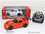 OBL642910 - Four-way 1:20 with lamp remote control car (not package electricity)