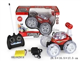 OBL642914 - Four-way remote control paddle stunt skip (package with electric music lights)