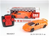 OBL642917 - Saying, four-way remote control car (not package electricity)