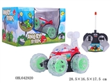 OBL642920 - Four-way remote control paddle stunt skip (package with electric music lights)