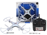 OBL642926 - Waterproof remote control aircraft (with no camera)
