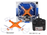 OBL642927 - Four axis remote control aircraft (no camera)