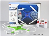 OBL642929 - Four axis remote control aircraft (no camera)