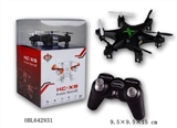 OBL642931 - Mini six axis aircraft