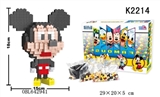 OBL642941 - 微钻颗粒积木大头米奇648PCS