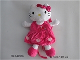 OBL642956 - KT cat plush backpacks