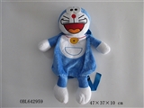 OBL642959 - Jingle cats plush backpacks