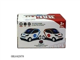 OBL642978 - 1:18电动万向带3D灯光奔驰迷你车
