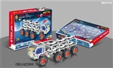 OBL642986 - The truck is 244 pieces of metal intelligence
