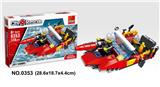 OBL642992 - 消防船 118PCS