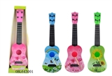 OBL643001 - Medium guitar