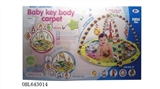 OBL643014 - Baby crawl carpet series