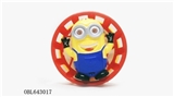 OBL643017 - Electric will circle with light yellow box