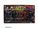 OBL643024 - Hero five zhuang (with lighting)