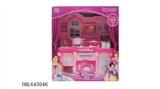 OBL643046 - The light music hutch ark princess series