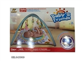 OBL643069 - Baby game carpet