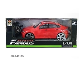 OBL643135 - The BMW X6 car remote control simulation