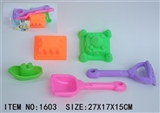 OBL643165 - 5PCS 沙滩玩具