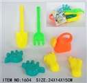 OBL643166 - 7PCS 沙滩玩具