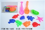 OBL643167 - 11PCS 沙滩玩具