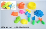 OBL643169 - 11PCS 沙滩玩具