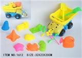 OBL643174 - 14 PCS beach toys