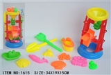 OBL643177 - 12 PCS beach toys