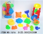 OBL643178 - 15 PCS beach toys