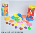 OBL643179 - 20 PCS beach toys