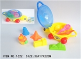 OBL643184 - 8PCS 沙滩玩具