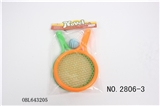 OBL643205 - The racket