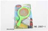 OBL643206 - The racket
