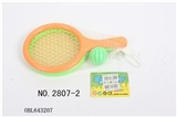 OBL643207 - The racket
