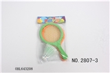 OBL643208 - The racket