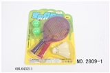 OBL643211 - The racket
