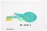 OBL643212 - The racket