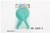 OBL643213 - The racket