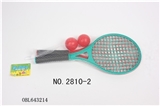 OBL643214 - The racket