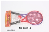 OBL643215 - The racket
