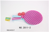 OBL643217 - Tennis racket