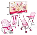 OBL643264 - Combined four piece set (iron car, swing, dining chair, rocking chair)
