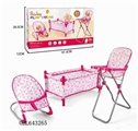 OBL643265 - Combined three piece set (bed, dining chair, rocking chair)