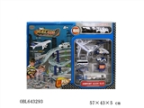 OBL643293 - Electric rail alloy set of 2