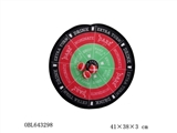 OBL643298 - Safety dart board 