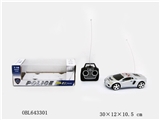 OBL643301 - Superman batman war four-way remote control car