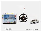 OBL643302 - Superman batman war four-way steering dynamic high-pressure remote control car