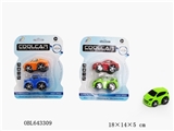 OBL643309 - 2 only solid color back in simulation of car of environmental protection