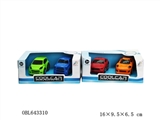 OBL643310 - 2 only solid color back in simulation of car of environmental protection